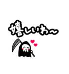 ちっちゃい死神ちゃん 大阪弁Ver.（個別スタンプ：16）