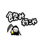 ちっちゃい死神ちゃん 大阪弁Ver.（個別スタンプ：23）
