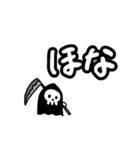 ちっちゃい死神ちゃん 大阪弁Ver.（個別スタンプ：25）