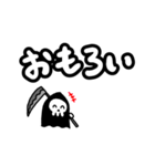 ちっちゃい死神ちゃん 大阪弁Ver.（個別スタンプ：26）