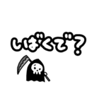 ちっちゃい死神ちゃん 大阪弁Ver.（個別スタンプ：29）
