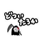 ちっちゃい死神ちゃん 大阪弁Ver.（個別スタンプ：30）