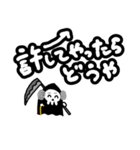 ちっちゃい死神ちゃん 大阪弁Ver.（個別スタンプ：31）