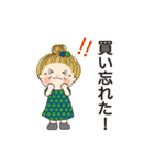 おばあちゃんの日常 03（個別スタンプ：4）