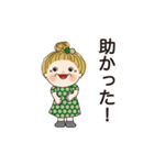 おばあちゃんの日常 03（個別スタンプ：7）