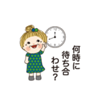 おばあちゃんの日常 03（個別スタンプ：9）