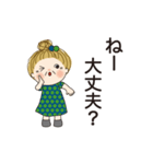 おばあちゃんの日常 03（個別スタンプ：14）