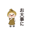 おばあちゃんの日常 03（個別スタンプ：15）