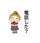 おばあちゃんの日常 03（個別スタンプ：16）