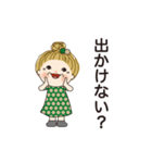 おばあちゃんの日常 03（個別スタンプ：17）