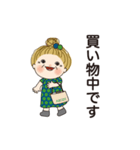 おばあちゃんの日常 03（個別スタンプ：19）