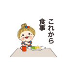 おばあちゃんの日常 03（個別スタンプ：21）