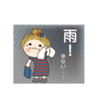 おばあちゃんの日常 03（個別スタンプ：23）