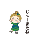 おばあちゃんの日常 03（個別スタンプ：24）