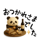 もちもち3D★パンとパンダ-お仕事編-（個別スタンプ：7）
