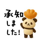 もちもち3D★パンとパンダ-お仕事編-（個別スタンプ：9）