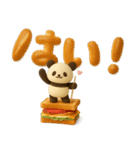 もちもち3D★パンとパンダ-お仕事編-（個別スタンプ：11）