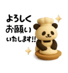 もちもち3D★パンとパンダ-お仕事編-（個別スタンプ：13）