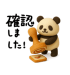 もちもち3D★パンとパンダ-お仕事編-（個別スタンプ：23）