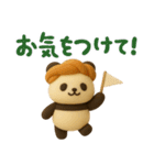 もちもち3D★パンとパンダ-お仕事編-（個別スタンプ：30）
