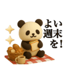 もちもち3D★パンとパンダ-お仕事編-（個別スタンプ：32）