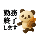 もちもち3D★パンとパンダ-お仕事編-（個別スタンプ：39）
