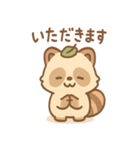 ぼんやりタヌキのまったり（個別スタンプ：1）