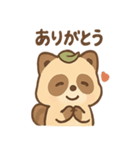 ぼんやりタヌキのまったり（個別スタンプ：6）