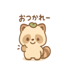 ぼんやりタヌキのまったり（個別スタンプ：12）