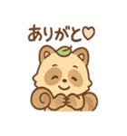 ぼんやりタヌキのまったり（個別スタンプ：16）