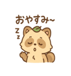 ぼんやりタヌキのまったり（個別スタンプ：17）