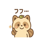 ぼんやりタヌキのまったり（個別スタンプ：21）