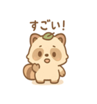 ぼんやりタヌキのまったり（個別スタンプ：36）
