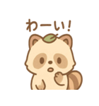 ぼんやりタヌキのまったり（個別スタンプ：38）