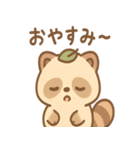 ぼんやりタヌキのまったり（個別スタンプ：39）