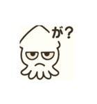 イカさんとタコさん（個別スタンプ：3）