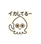 イカさんとタコさん（個別スタンプ：11）