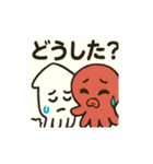 イカさんとタコさん（個別スタンプ：22）