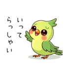 みどりのとりさん今日も元気です（個別スタンプ：9）