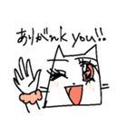 ねこたちと鳥（個別スタンプ：22）