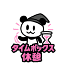 ぱんだぴ: スクラム開発で使えるアジャイル（個別スタンプ：10）