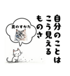 ねこさんの辛口な励まし集（個別スタンプ：3）