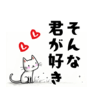 ねこさんの辛口な励まし集（個別スタンプ：24）