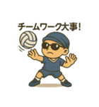 みっつぃオリジナルスタンプ（個別スタンプ：1）