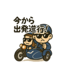 みっつぃオリジナルスタンプ（個別スタンプ：6）