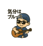 みっつぃオリジナルスタンプ（個別スタンプ：9）