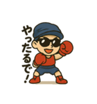 みっつぃオリジナルスタンプ（個別スタンプ：12）
