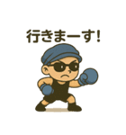 みっつぃオリジナルスタンプ（個別スタンプ：13）