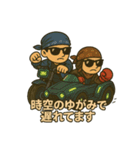 みっつぃオリジナルスタンプ（個別スタンプ：23）