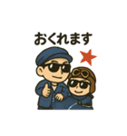 みっつぃオリジナルスタンプ（個別スタンプ：24）